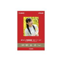 【送料無料】キヤノン 写真用紙・光沢 ゴールド A4 20枚 GL-101A420 2310B006