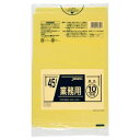 (まとめ) ジャパックス カラーポリ袋 黄 45L CY45 1パック(10枚) 【×20セット】