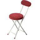 【送料無料】(6脚セット) ロンダ チェア スチール レッド PC-32RD