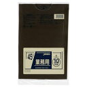 (まとめ) ジャパックス カラーポリ袋 茶 45L CCB45 1パック(10枚) 【×20セット】