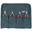 【送料無料】KNIPEX クニペックス 001957 精密 スナップリングプライヤー セット 4本組 工具 ツール DIY 作業工具 道具 プライヤー