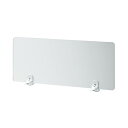 【送料無料】林製作所 吸盤脚式デスクトップパネル YSP-001 W680
