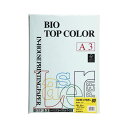 (まとめ) 伊東屋 バイオトップカラー A3判 100枚入 80g/m2 BT207 ブルー 【×2セット】(2)