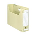 【送料無料】(まとめ) コクヨ ファイルボックス-FS(Dタイプ) B4ヨコ 背幅102mm 黄 B4-LFD-Y 1セット(5冊) 【×3セット】