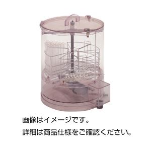 【送料無料】試験管洗浄器 SS ホビー・エトセトラ 科学・研究・実験 汎用機器 レビュー投稿で次回使える2000円クーポン全員にプレゼント