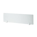 【送料無料】林製作所 吸盤脚式デスクトップパネル YSP-002 W1000