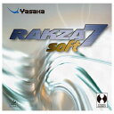 【送料無料】ヤサカ(Yasaka) 裏ソフトラバー ラクザ7 ソフト B77 アカ A(4)