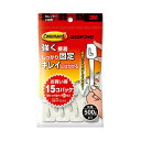 (まとめ) 3M コマンドフック カレンダー・小物用 オフホワイト フック15個+タブ20枚 業務用パック CM17-CI15 1パック 【×5セット】