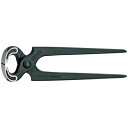 【送料無料】KNIPEX クニペックス 5000-210 ヤットコ カーペンタープライヤー SB 工具 ツール DIY 作業工具 道具 プライヤー