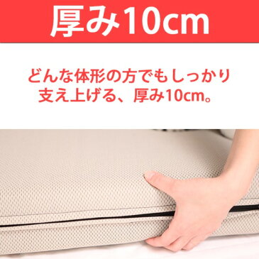 【送料無料】高反発マットレス 【セミダブル 厚さ10cm ミッドグレー】 高耐久性 310 『エイプマンパッド』 〔ベッドルーム 寝室〕【代引不可】 生活用品・インテリア・雑貨 寝具 マットレス レビュー投稿で次回使える2000円クーポン全員にプレゼント