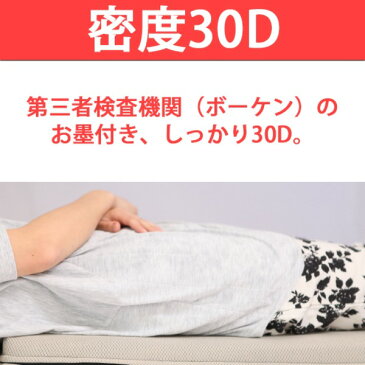 【送料無料】高反発マットレス 【セミダブル 厚さ10cm ミッドグレー】 高耐久性 310 『エイプマンパッド』 〔ベッドルーム 寝室〕【代引不可】 生活用品・インテリア・雑貨 寝具 マットレス レビュー投稿で次回使える2000円クーポン全員にプレゼント