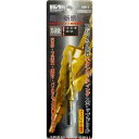 【送料無料】(業務用10個セット) H&H スパイラルステップドリル/先端工具 【STP-1 5段】 4〜12mmサイズ 〔DIY用品/大工道具〕