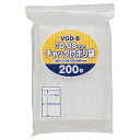 【送料無料】(まとめ) ジャパックス チャック付ポリ袋 ヨコ85×タテ120×厚み0.08mm VGD-8 1パック(200枚) 【×10セット】