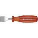 【送料無料】PB SWISS TOOLS 674-8-50 スクレーパー ショートタイプ 工具 ツール DIY 作業工具 道具
