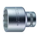 【送料無料】STAHLWILLE スタビレー 60-34 1
