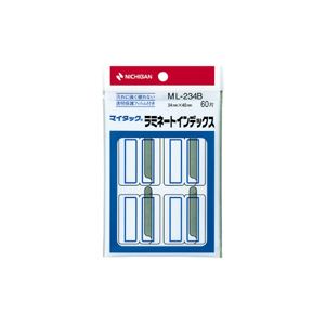 (まとめ) ニチバン マイタック(R) ラミネートインデックス 保護フィルム付 ML-234B 青枠 1P入 【×10セット】