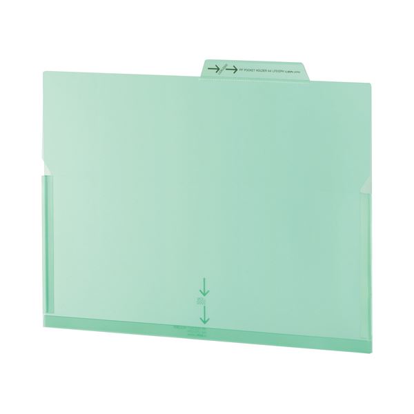【送料無料】（まとめ） ライオン事務器 PPポケットホルダー A4 グリーン マチ付 LFS-12PH 1セット（5冊） 【×5セット】