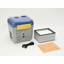 【送料無料】白光 FA430-01 空気清浄式 吸煙器 FA-430/100V 工具 作業工具 ツール DIY