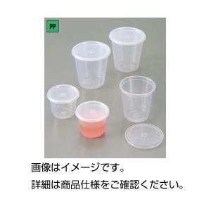 （まとめ）サンプルケースN-200200ml 10個【×10セット】