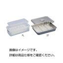 湿潤箱(モイストチャンバー) ST