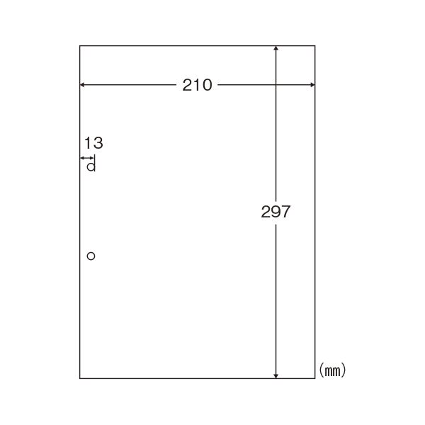 【送料無料】ヒサゴ マルチプリンタ帳票 A4 白紙 2穴 BPE2001 AV・デジモノ パソコン・周辺機器 用紙 その他の用紙 レビュー投稿で次回使える2000円クーポン全員にプレゼント