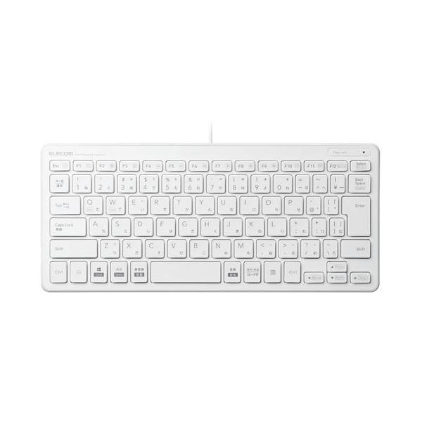 【送料無料】エレコム 有線ミニキーボード/パンタグラフ式/薄型/ホワイト TK-FCP096WH