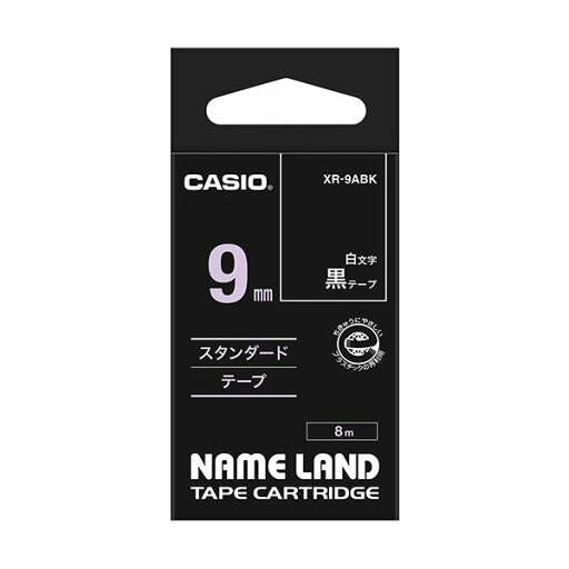 (まとめ) カシオ CASIO ネームランド NAME LAND スタンダードテープ 9mm×8m 黒/白文字 XR-9ABK 1個 【×5セット】 (まとめ) カシオ CASIO ネームランド NAME LAND スタンダードテープ 9mm×8m 黒/白文字 XR-9ABK 1個 【×5セット】