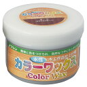 【送料無料】(まとめ)アーテック ワシン水性カラーワックス オーク 【×5セット】