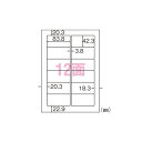 【送料無料】(まとめ) ヒサゴ A4タックシール A4判 100枚入 GB861 【×3セット】