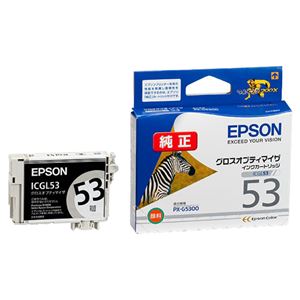 ̵ۡʤޤȤ ץ EPSON 󥯥ȥå ץƥޥ ICGL53 1 ڡ5åȡ AVǥ ѥ󡦼յ 󥯡󥯥ȥåȥʡ 󥯡ȥå ץ(EPSON) ӥ塼ƤǼȤ2000ߥݥ