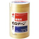 【送料無料】(まとめ) ニチバン セロテープ 大巻 15mm×35m 業務用パック CT405AP-15 1パック(10巻) 【×5セット】(4)