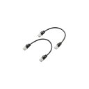 (まとめ)エレコム ツメ折れ防止短尺LANケーブル(Cat6準拠) LD-GPYTB/BK015W【×5セット】