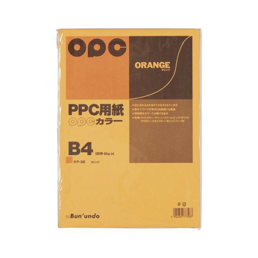 (まとめ) 文運堂 ファインカラーPPC B4判 カラー348 オレンジ 100枚入 【×5セット】 (まとめ) 文運堂 ファインカラーPPC B4判 カラー348 オレンジ 100枚入 【×5セット】