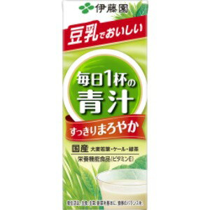 【送料無料】【ケース販売】伊藤園 紙パック ごくごく飲める 毎日1杯の青汁まろやか豆乳ミックス 200ml【×48本セット】 新食品表示基準対応 栄養機能食品【代引不可】 フード・ドリンク・スイーツ 清涼飲料 その他の清涼飲料 レビュー投稿で次回使える2000円クーポン全員に