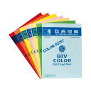 【送料無料】(まとめ) エスケント リブカラー 4ツ切 10枚 NO803 グリーン【×20セット】