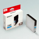 【送料無料】キヤノン インクタンク PGI-2300C シアン 9298B001