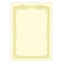 【送料無料】(まとめ) タカ印 OA賞状用紙 クリーム A4 ヨコ書用 10-1068 1冊(10枚) 【×10セット】