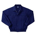 【送料無料】KU90550 空調服 R 綿薄手 長袖ブルゾン 服のみ ダークブルー LLサイズ