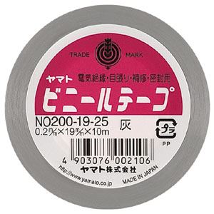 （まとめ） ヤマト ビニールテープ 幅19mm×長10m NO200-19-25 灰 1巻入 【×30セット】