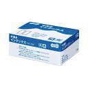 【送料無料】(まとめ) TANOSEE 手書きインデックス 大 27×34mm 青枠 業務用パック 1パック(2025片:9片×225シート) 【×5セット】