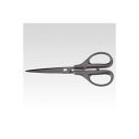 【送料無料】(まとめ) 長谷川刃物 環境対応型はさみ ペットボトル再利用タイプ EP-175F グレー 1丁入 【×10セット】