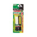 【送料無料】(まとめ) フラットLEDレンズカバー 1849 【×15セット】