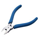 【送料無料】HOZAN N-25-125 プラスチックニッパー 工具 ツール DIY 作業工具 道具 ニッパー