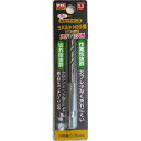 【送料無料】(業務用50個セット) TRAD 六角軸ショートコバルトドリル/先端工具 【ステンレス用】 穴径:3.5mm TCD-3.5 〔DIY/大工道具〕