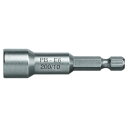 【送料無料】PB SWISS TOOLS E6-200-8M ソケットビット マグネット付 工具 ツール DIY 作業工具 道具