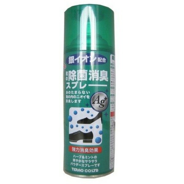 【送料無料】コンフォステップ靴の除菌消臭スプレー 300ml ファッション 靴・シューズ 中敷き・クリーナー・キーパー その他の中敷き・クリーナー・キーパー レビュー投稿で次回使える2000円クーポン全員にプレゼント