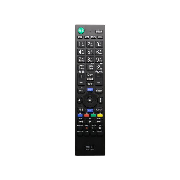 【送料無料】（まとめ） MCO TV用リモコン LG対応 MRC-LG01 【×2セット】 AV・デジモノ テレビ・周辺機器 その他のテレビ・周辺機器 レビュー投稿で次回使える2000円クーポン全員にプレゼント