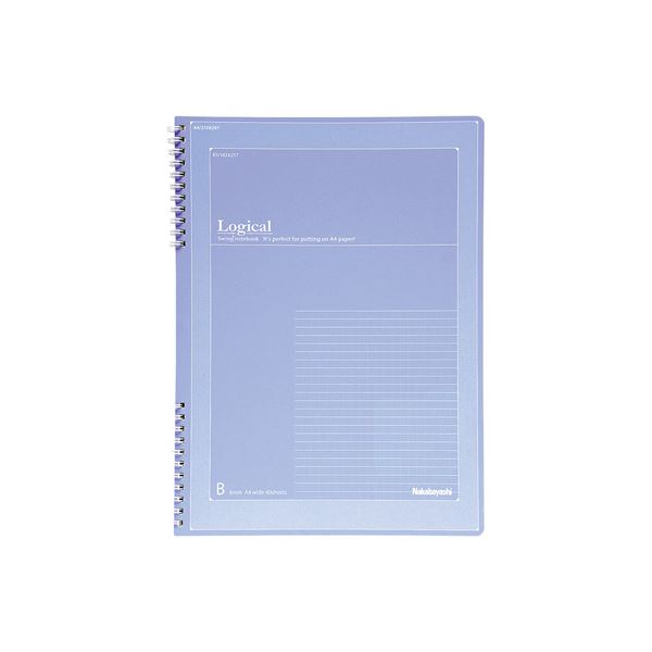 【送料無料】(業務用セット) スイング・ロジカルWリングノート A4ワイド NW-A401WB【×20セット】
