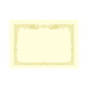 (まとめ) 厚口OA賞状用紙 クリーム・縦書き 10-1277 10枚入 【×2セット】