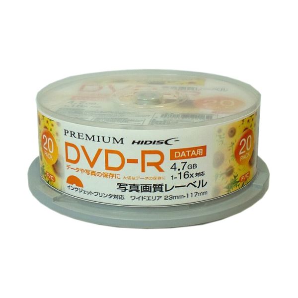 【送料無料】(まとめ)PREMIUM HIDISC 高品質 DVD-R 4.7GB 20枚スピンドル データ用 1-16倍速対応 白ワイドプリンタブル【写真画質】 HDVDR47JNP20SN【×5セット】 AV・デジモノ パソコン・周辺機器 DVDケース・CDケース・Blu-rayケース レビュー投稿で次回使える2000円クー